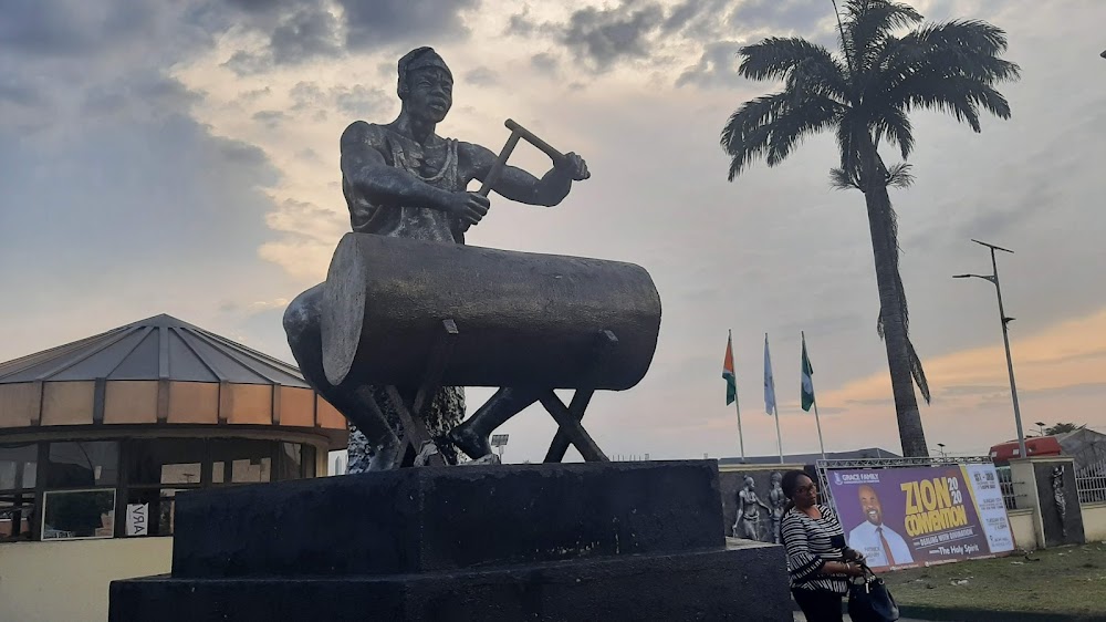 Ibom Hall photo 4